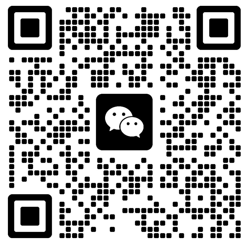 微信二维码